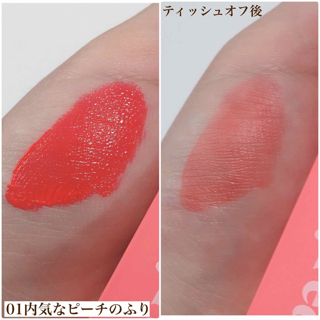 ブラッディライアー コーティングティント 01 ソフトアプリコット(Soft Apricot)/lilybyred/リップティントを使ったクチコミ（2枚目）