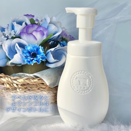 泡で出てくる ミルキィボディソープ やさしいせっけんの香り/ミルキィ/ボディソープを使ったクチコミ(5枚目)