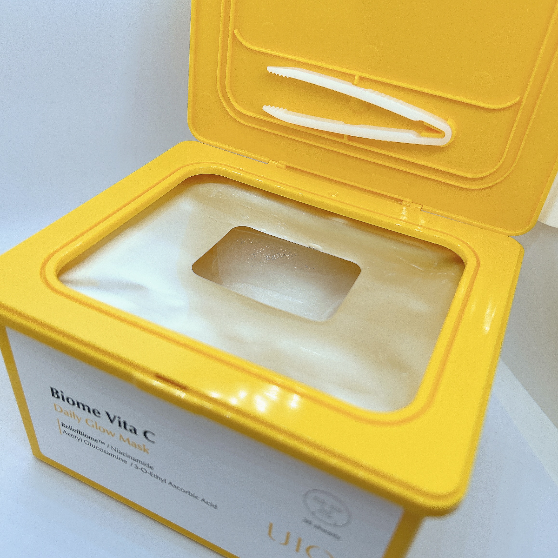 バイオームビタCグローデイリーシートマスク/UIQ/シートマスク・パックを使ったクチコミ（3枚目）