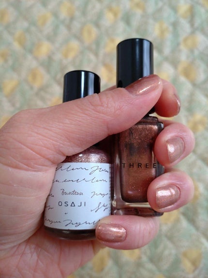 ネイルポリッシュ トップコート CLOUD CLEAR/THREE/ネイルトップコートの画像