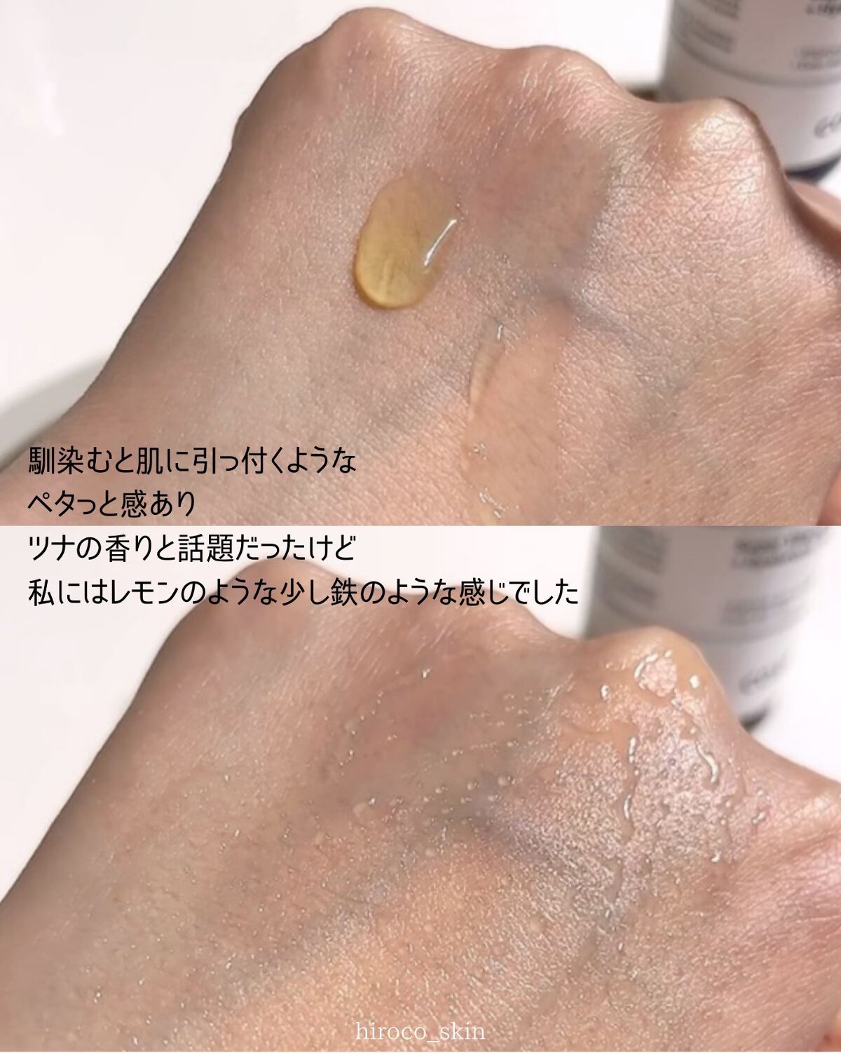 RXザ・ビタミンC23セラム/COSRX/美容液を使ったクチコミ(3枚目)