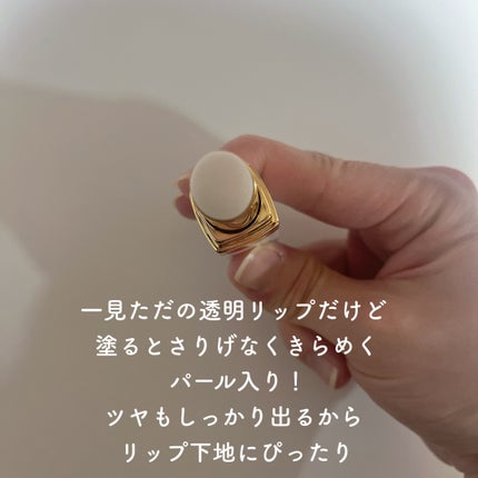シャネル ルージュ ココ ボーム/CHANEL/口紅を使ったクチコミ(3枚目)
