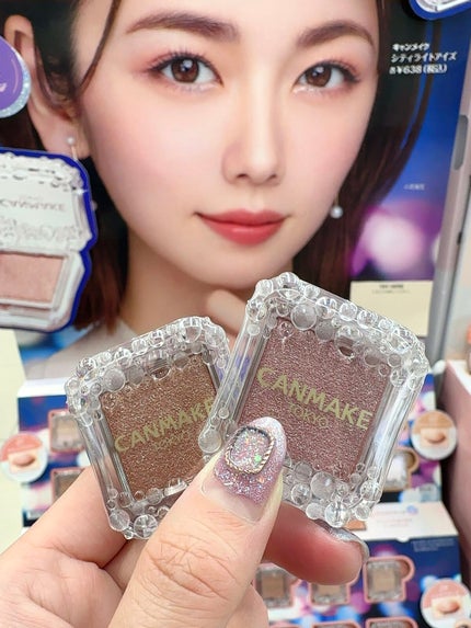 シティライトアイズ/キャンメイク/アイシャドウを使ったクチコミ(1枚目)