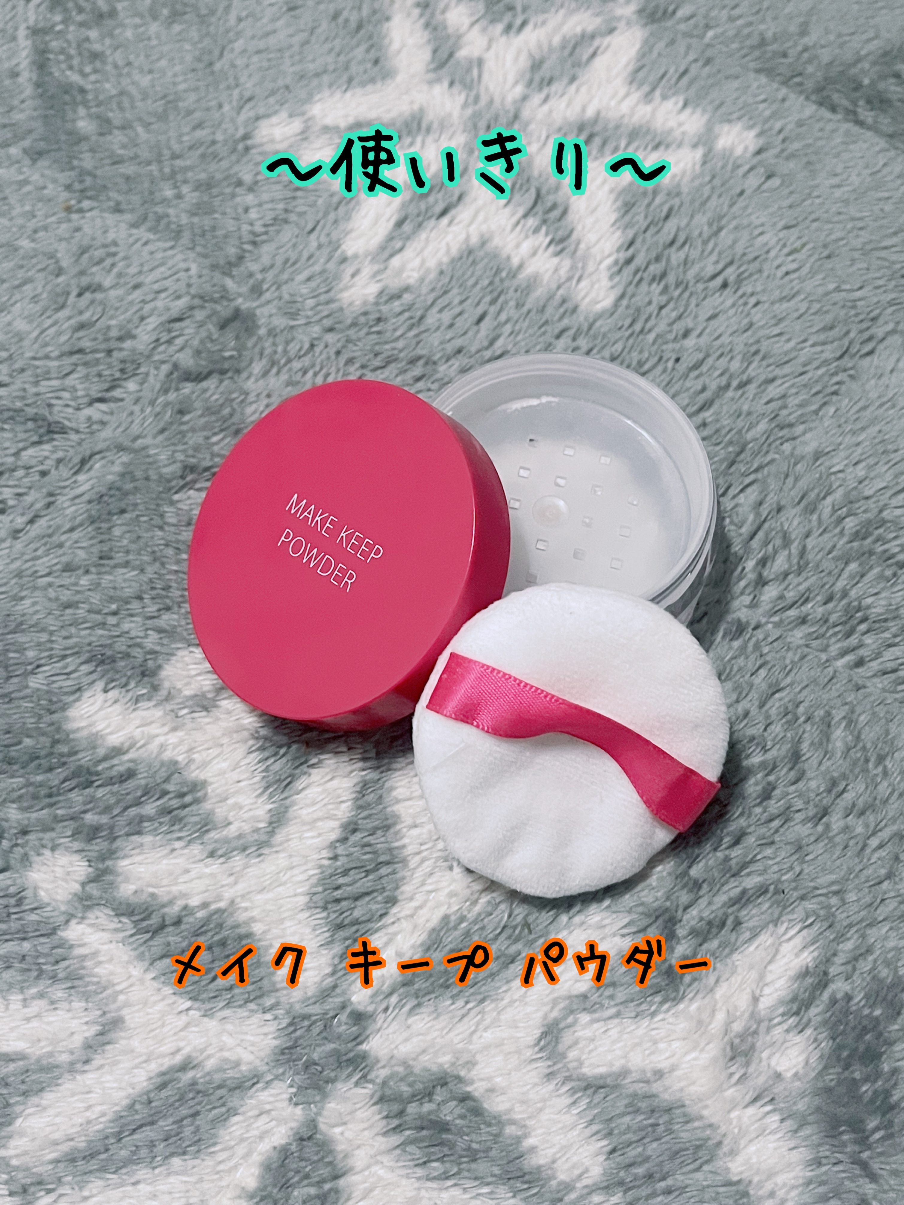 クレヨンコンシーラー/チャコット・コスメティクス/ペンシルコンシーラーを使ったクチコミ（2枚目）