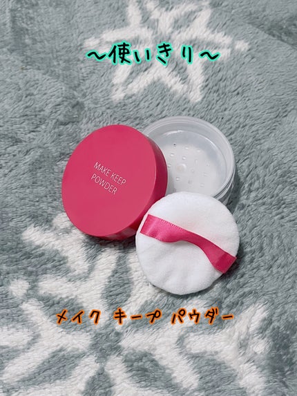 クレヨンコンシーラー/チャコット・コスメティクス/ペンシルコンシーラーを使ったクチコミ(2枚目)