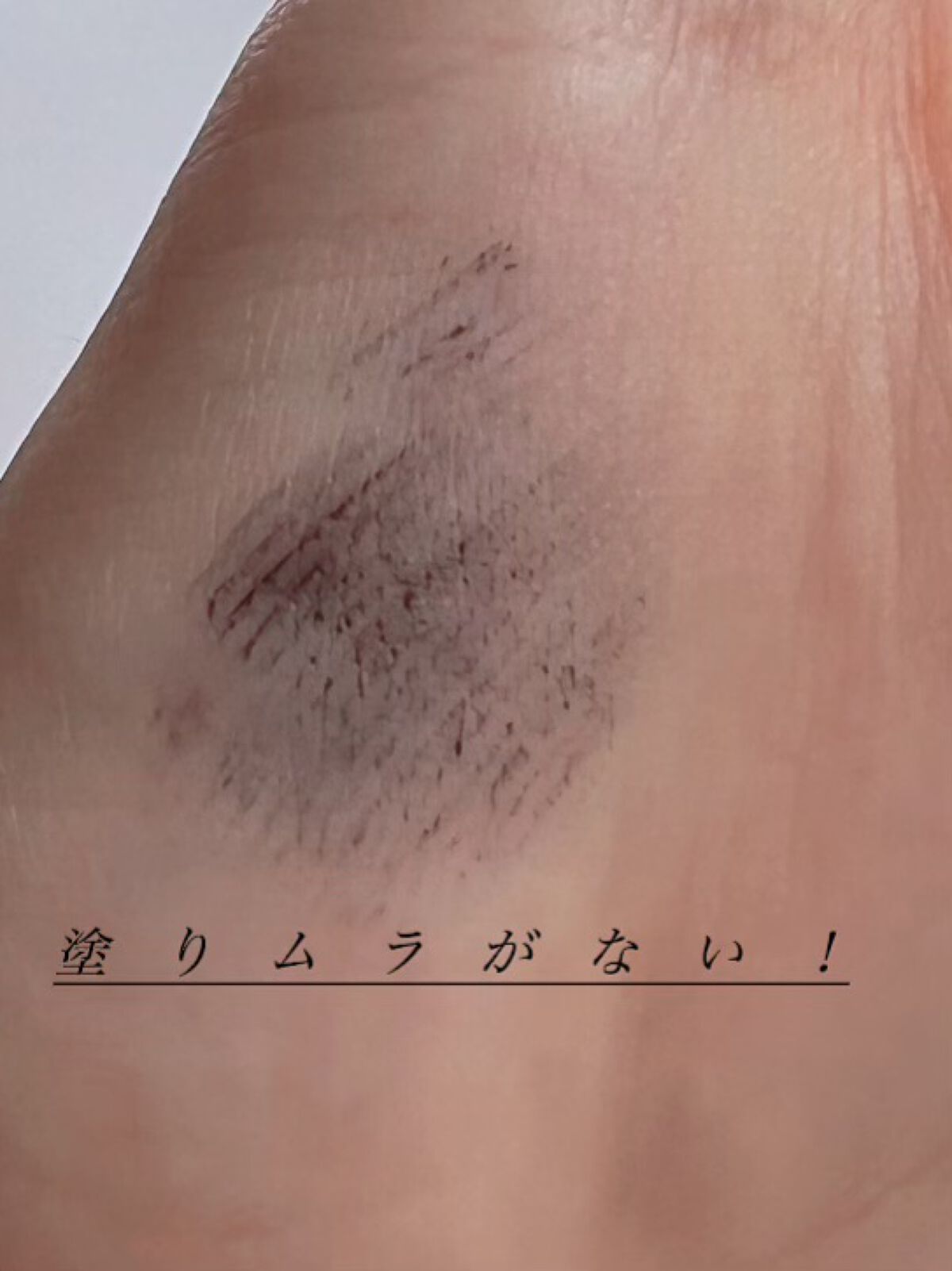 ã¹ã«ã€ãã€/MAYBELLINE NEW YORK/ãã¹ã«ã©ã䜿ã£ãã¯ãã³ãïŒ4æç®ïŒ