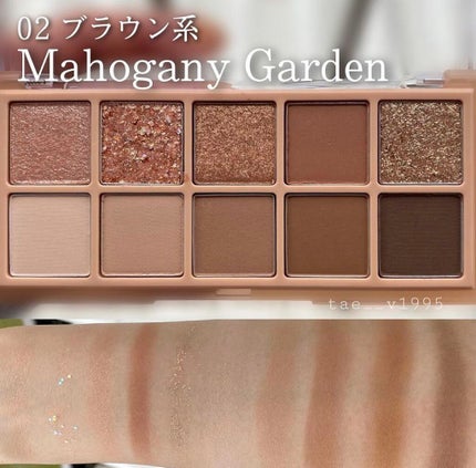 ベターザンパレット/rom&nd/アイシャドウパレットを使ったクチコミ(4枚目)