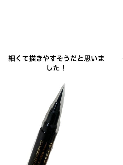 極細アイライナーEX/CEZANNE/リキッドアイライナーを使ったクチコミ(2枚目)