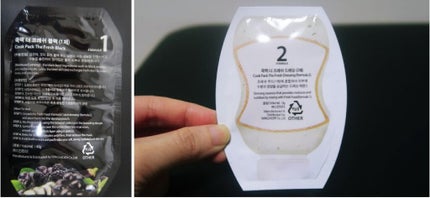 COOK PACK/ETTANG/シートマスク・パックを使ったクチコミ(2枚目)