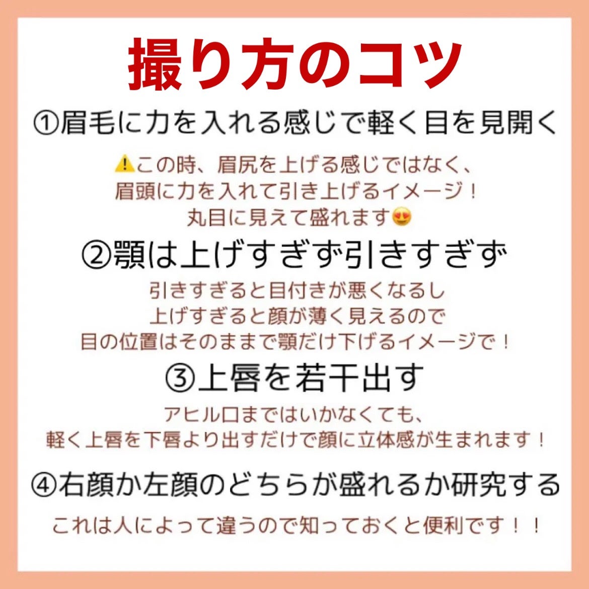 描くふたえアイライナー/CEZANNE/リキッドアイライナーを使ったクチコミ(4枚目)