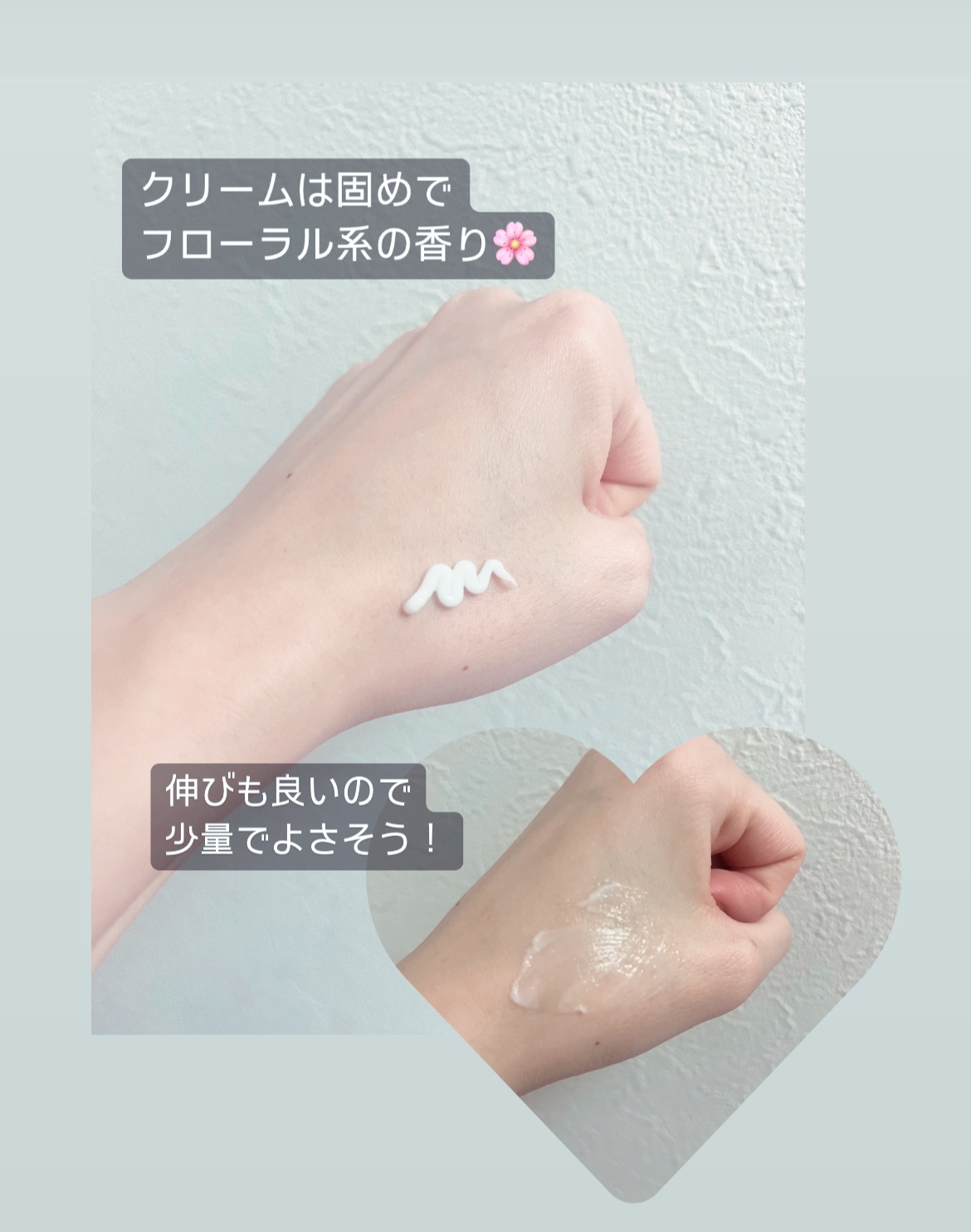 プラセホワイター 薬用美白アイクリーム/明色/アイケア・アイクリームを使ったクチコミ（2枚目）