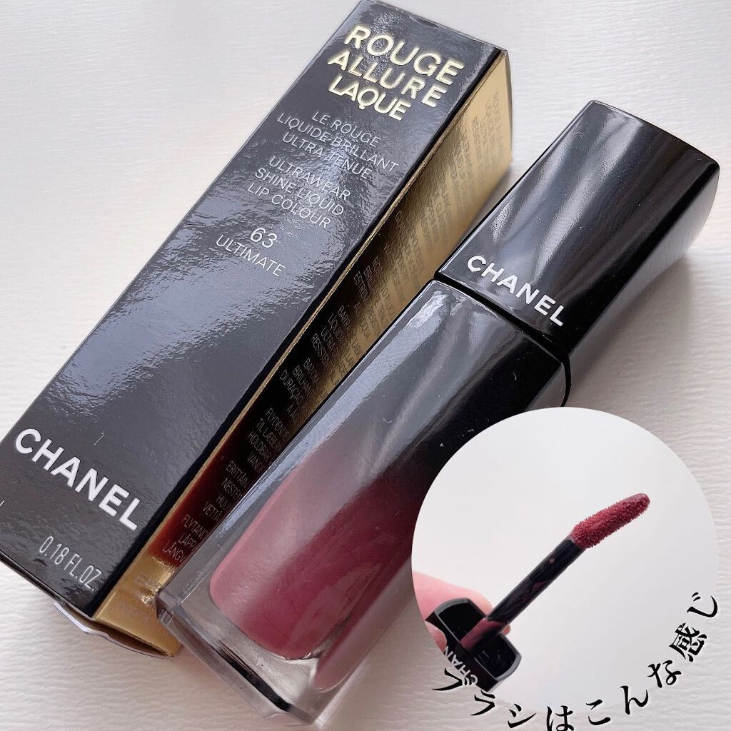 ルージュ アリュール ラック/CHANEL/口紅を使ったクチコミ（2枚目）