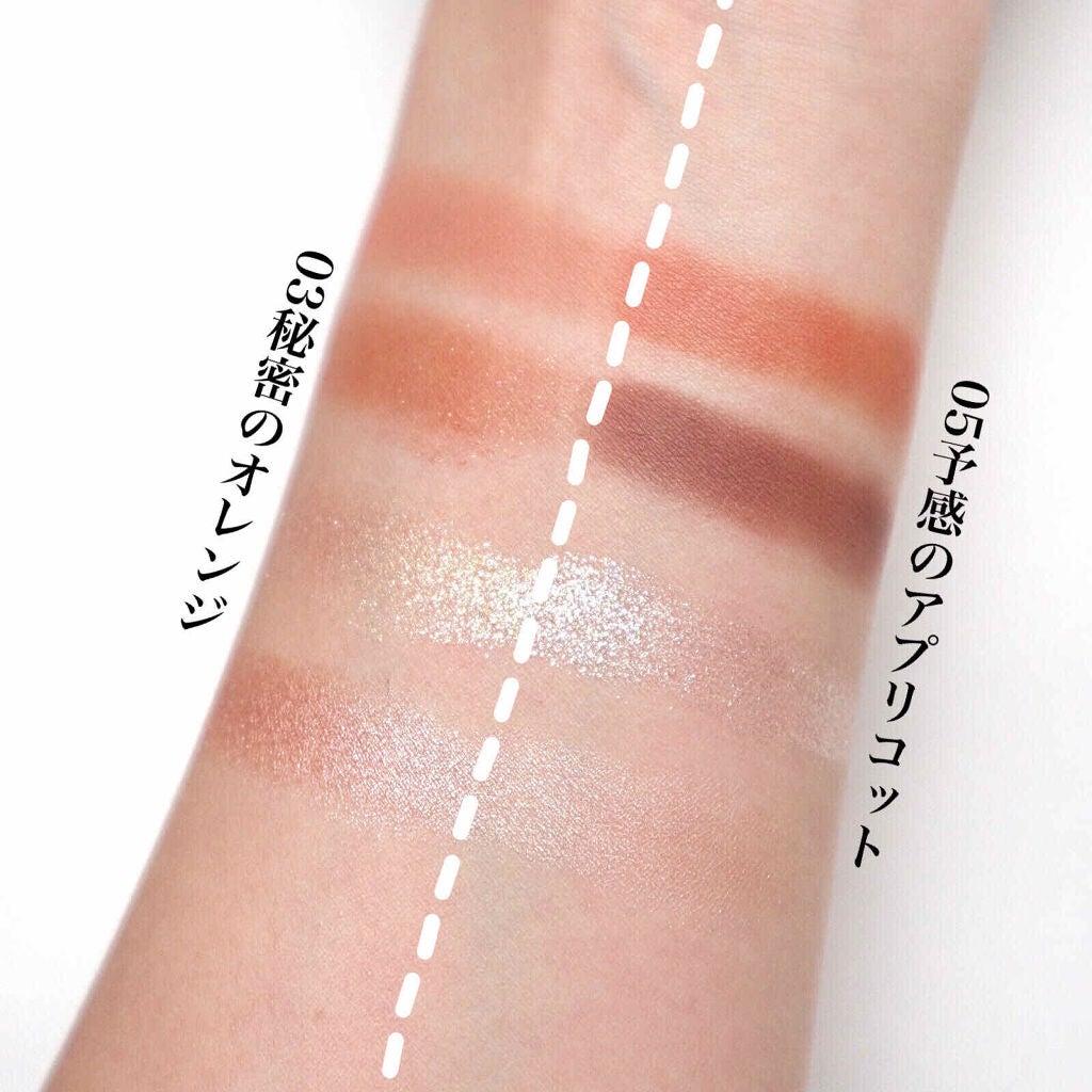 THE アイパレR/b idol/アイシャドウパレットを使ったクチコミ(3枚目)