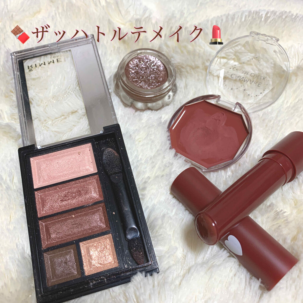 クリームチーク/キャンメイク/ジェル・クリームチークを使ったクチコミ（1枚目）