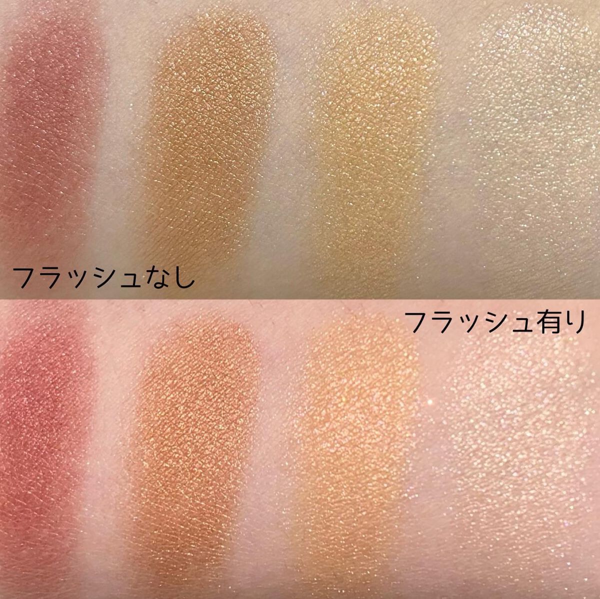 リアルクローズシャドウ/excel/アイシャドウパレットを使ったクチコミ(3枚目)