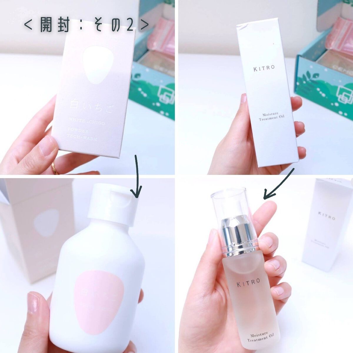 MOSAIC ボックス/MOSAIC/その他キットセットを使ったクチコミ(3枚目)