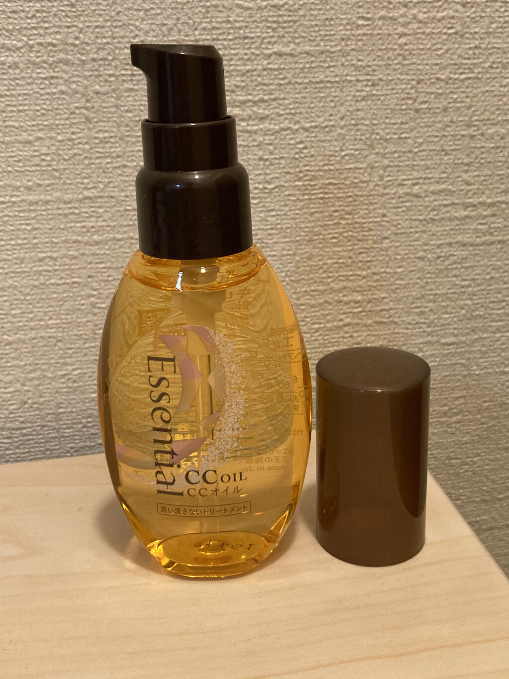 CCオイル/エッセンシャル/ヘアオイルを使ったクチコミ（3枚目）