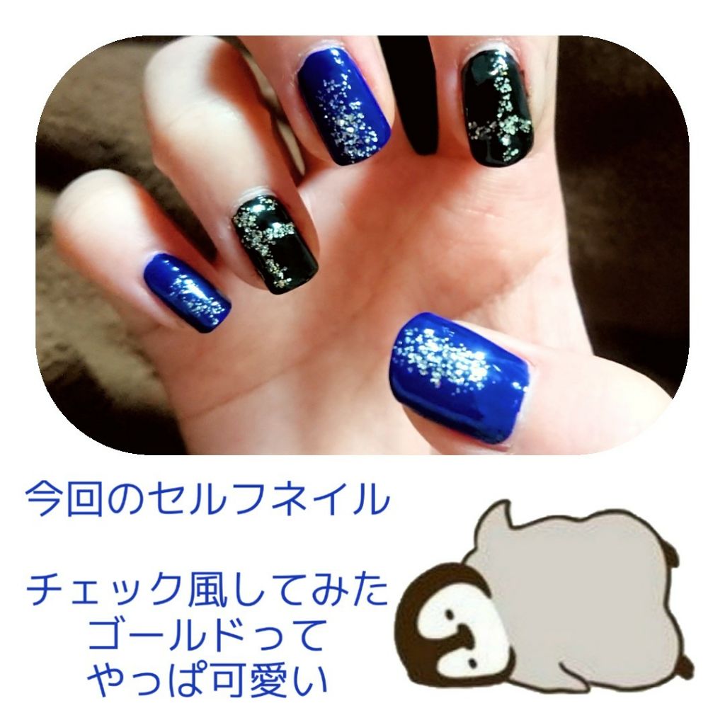 INM アウト・ザ・ドア トップコート N/アイエヌエム/ネイルトップコートを使ったクチコミ（1枚目）