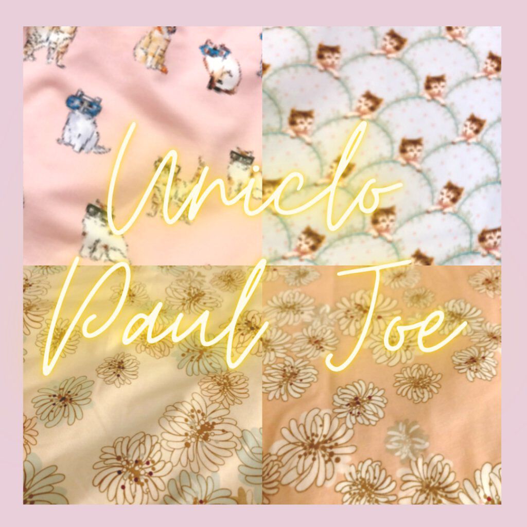 ユニクロ PAUL & JOE/ユニクロ/その他を使ったクチコミ（1枚目）