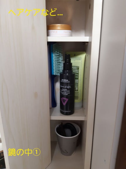 ã䜿ã£ãã¯ãã³ãïŒ3æç®ïŒ