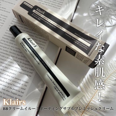 イルミネーティングサプルブレミッシュクリーム(40ml)/Klairs/化粧下地を使ったクチコミ（1枚目）