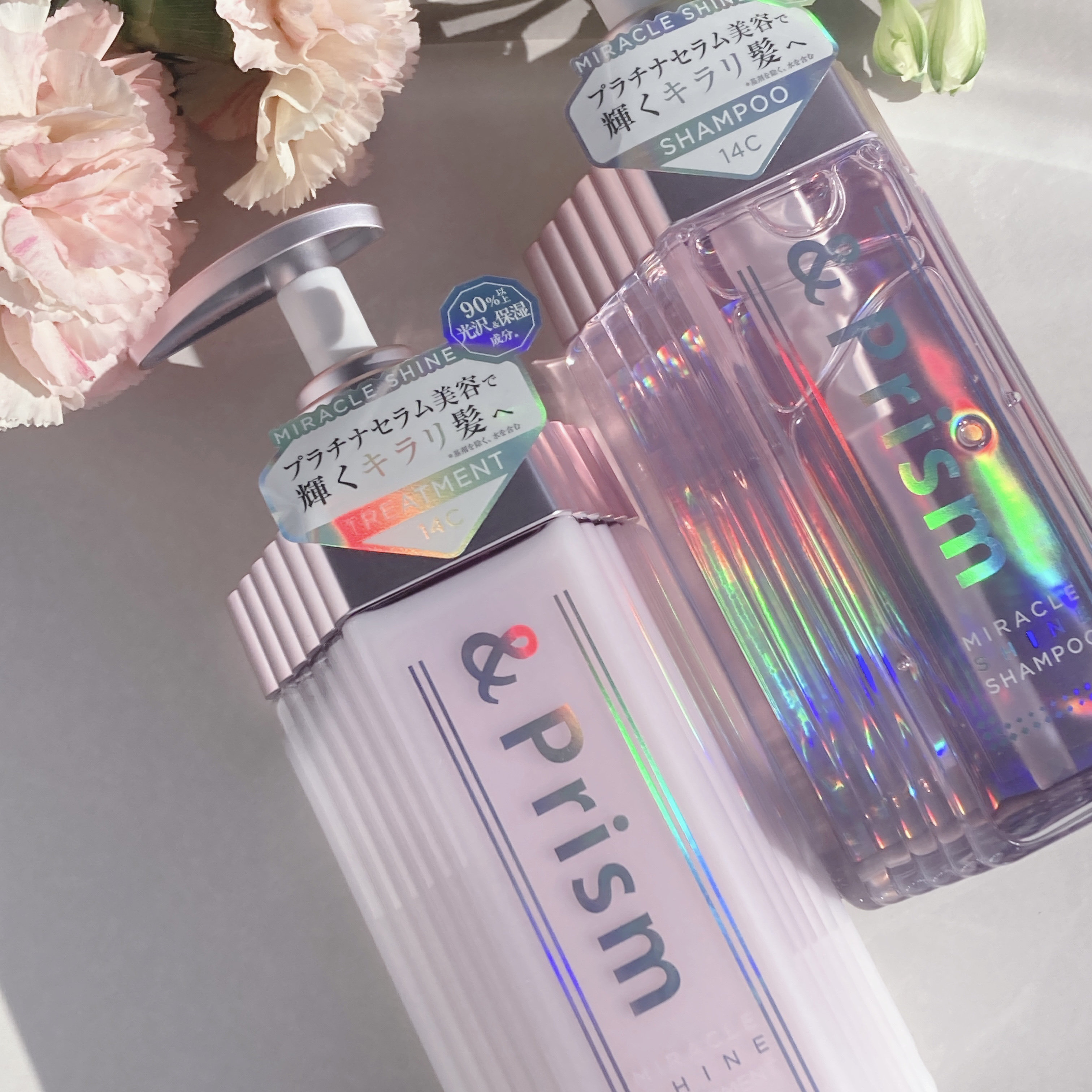 ミラクル シャイン シャンプー/ヘアトリートメント/&Prism/市販シャンプーを使ったクチコミ（1枚目）