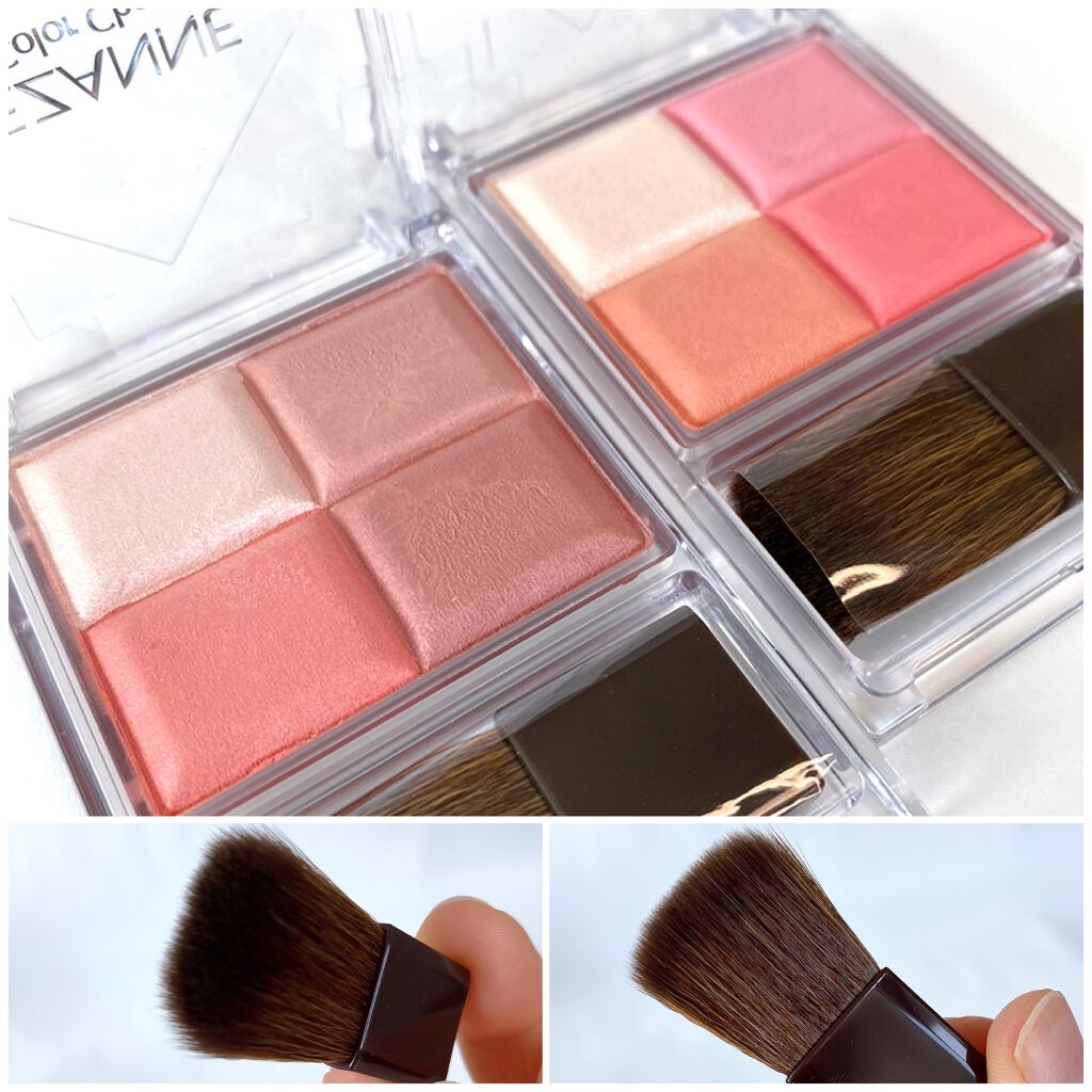 ミックスカラーチークN/CEZANNE/パウダーチークを使ったクチコミ(3枚目)