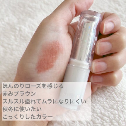 シャドウパレット/dasique/アイシャドウパレットを使ったクチコミ(8枚目)