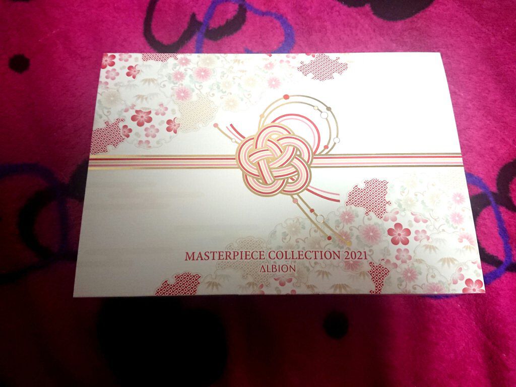 エクサージュ ディープデュウ クリーム/ALBION/フェイスクリームを使ったクチコミ(2枚目)