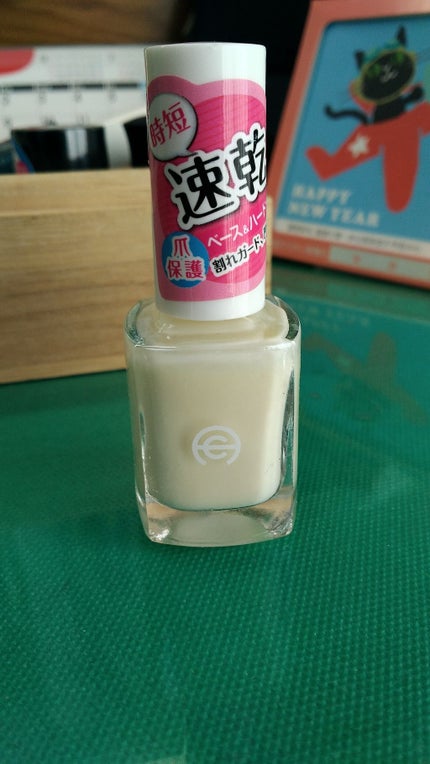 AC ネイルエナメル M 121 グレージュ/AC MAKEUP/マニキュアを使ったクチコミ(1枚目)