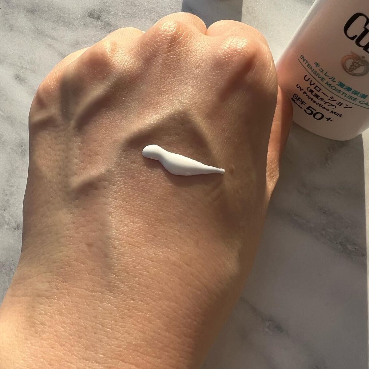 潤浸保湿 ベースクリーム /キュレル/日焼け止めクリームを使ったクチコミ（2枚目）