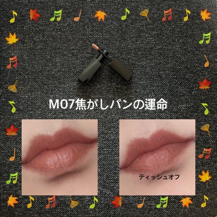 リップモンスター スフレマット/KATE/口紅を使ったクチコミ(3枚目)