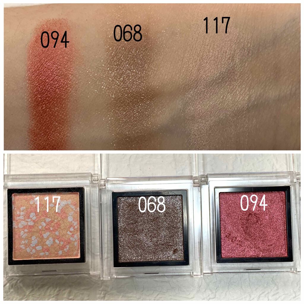 アディクション ザ アイシャドウ/ADDICTION/単色アイシャドウを使ったクチコミ（2枚目）