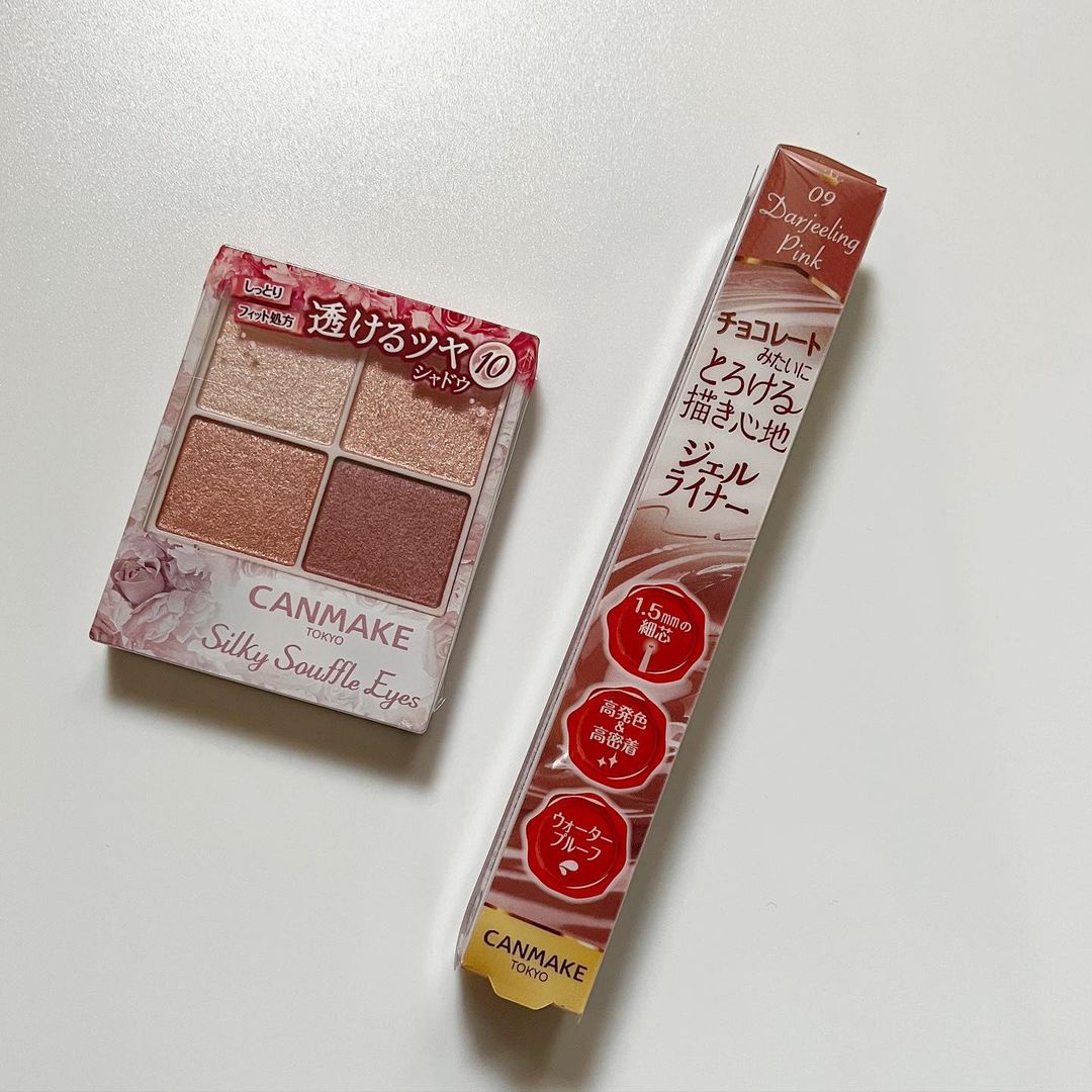 シルキースフレアイズ/キャンメイク/アイシャドウパレットを使ったクチコミ（1枚目）