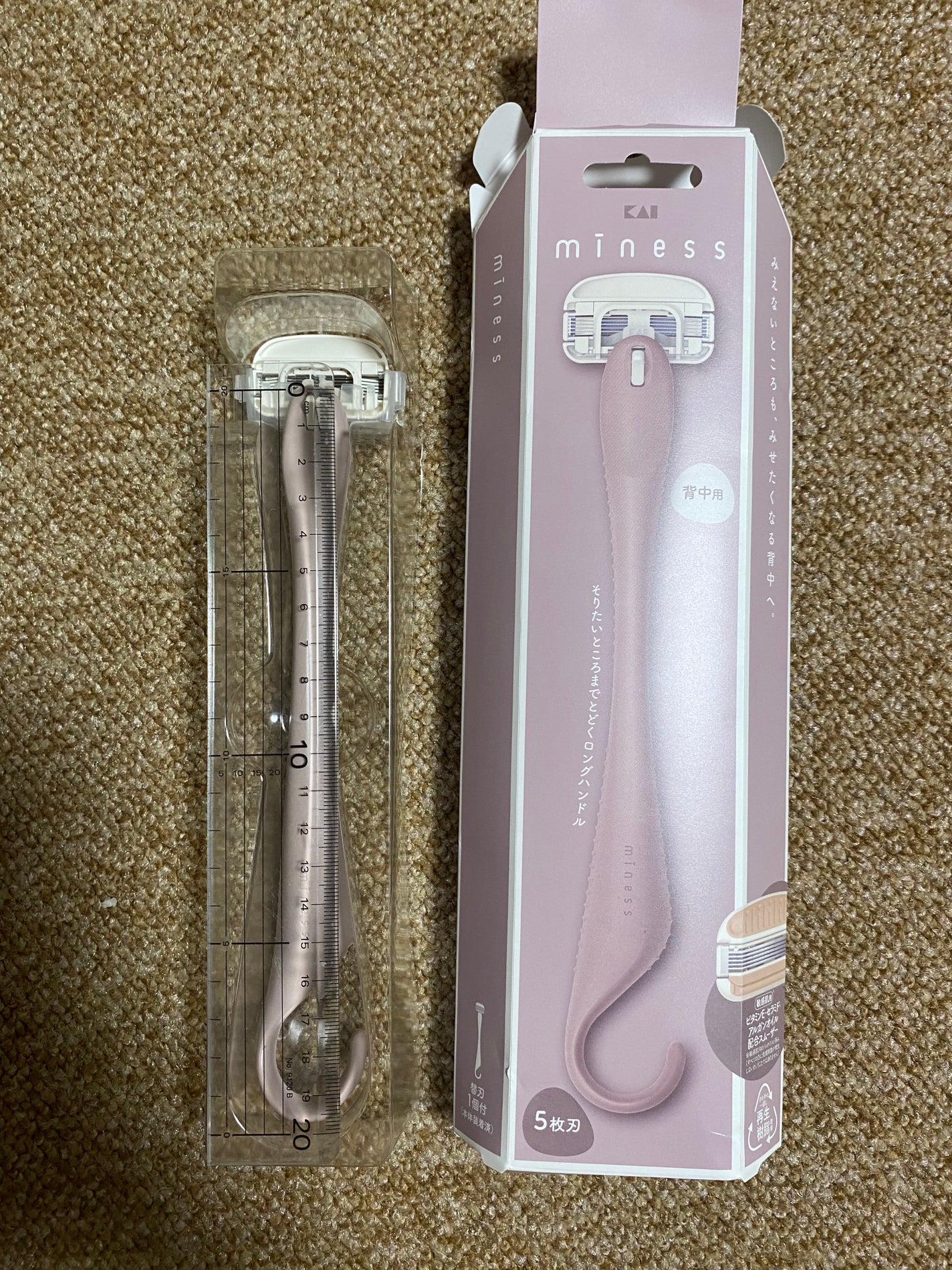 ハイドロシルク ホルダー (刃付き) お試し用/ハイドロシルク/シェーバーを使ったクチコミ(1枚目)