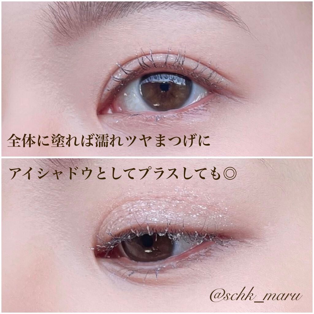 ラブ・ライナー オールラッシュマスク クリスタルアイズコレクション<マスカラ>/ラブ・ライナー/マスカラを使ったクチコミ(6枚目)