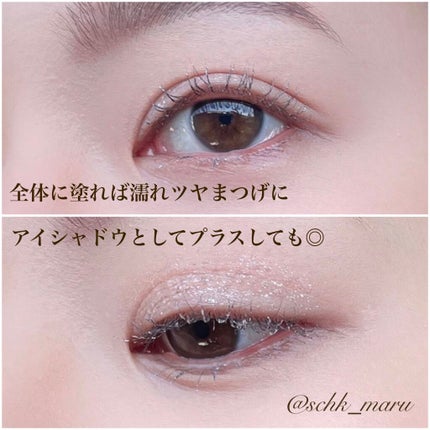 ラブ・ライナー オールラッシュマスク クリスタルアイズコレクション<マスカラ>/ラブ・ライナー/マスカラを使ったクチコミ(6枚目)
