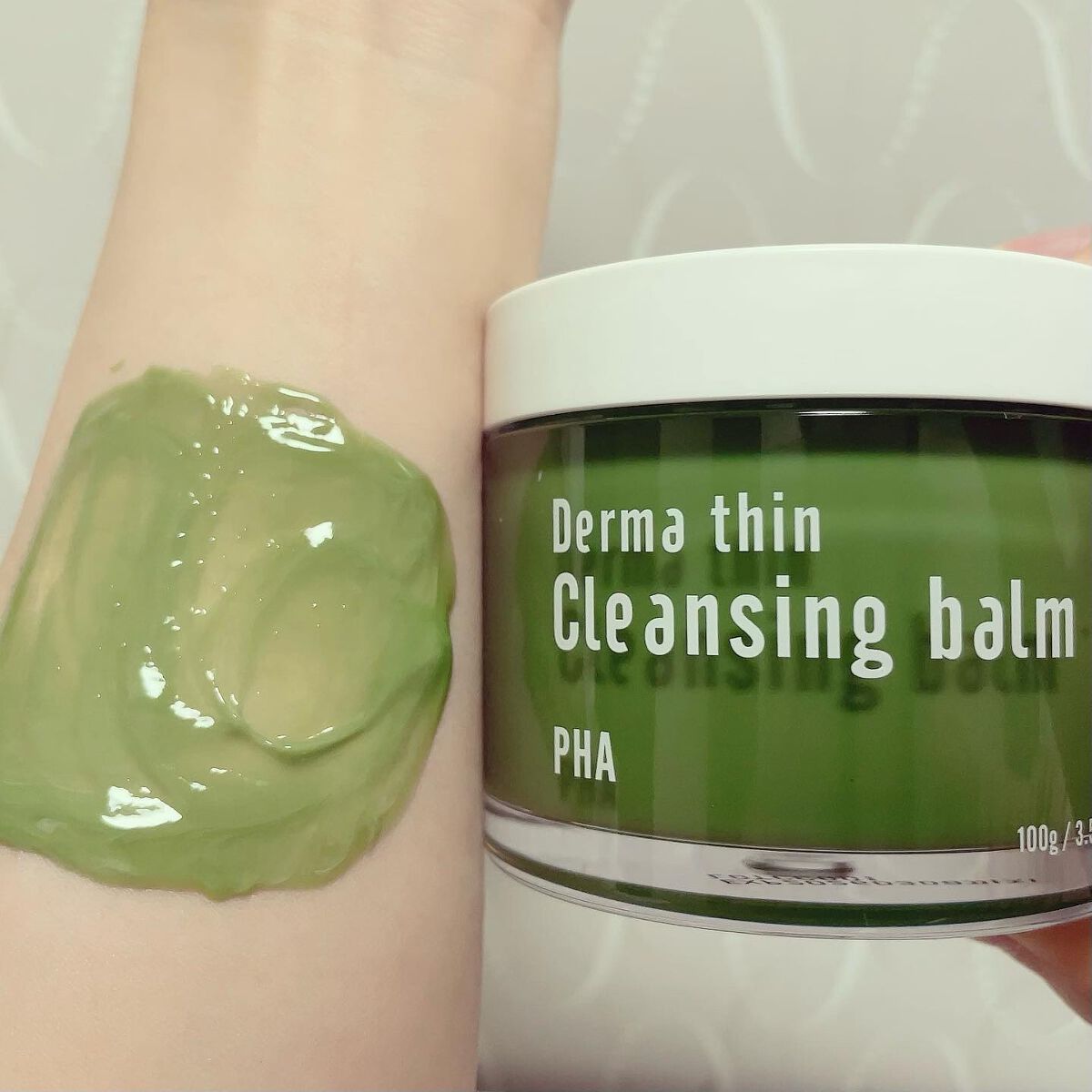 ダーマシンクレンジングバーム/23years old/クレンジングバームを使ったクチコミ(3枚目)