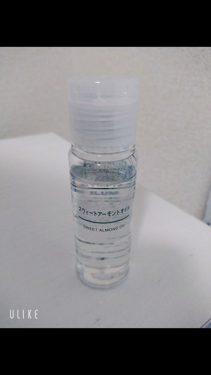 スウィートアーモンドオイル/無印良品/ボディオイルを使ったクチコミ(1枚目)