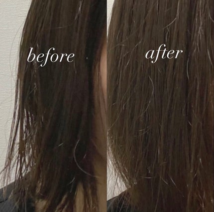 くせ・うねりときほぐしセラムEX/エッセンシャル flat/ヘアオイルを使ったクチコミ(2枚目)