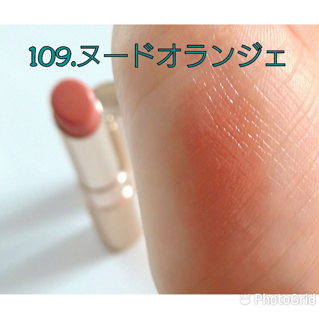 オペラ リップティント N/OPERA/リップティントを使ったクチコミ(4枚目)