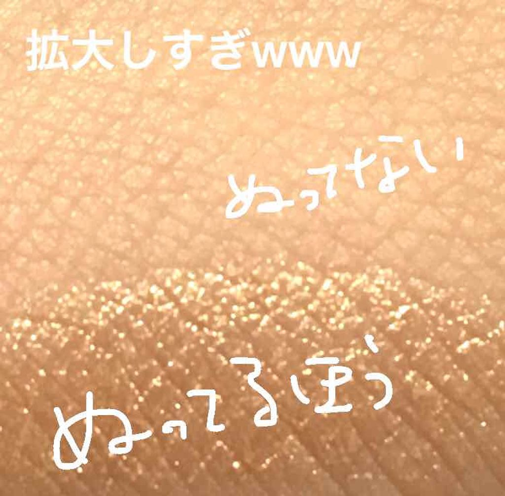 ST涙袋ペン/キャンドゥ/ペンシルアイライナーを使ったクチコミ（2枚目）