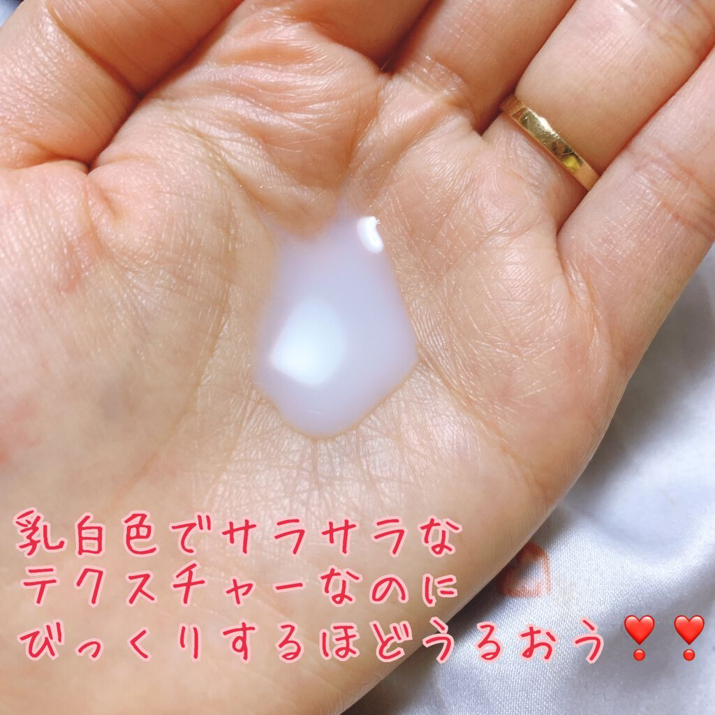 クリームスキン ローション/LANEIGE/化粧水を使ったクチコミ(2枚目)