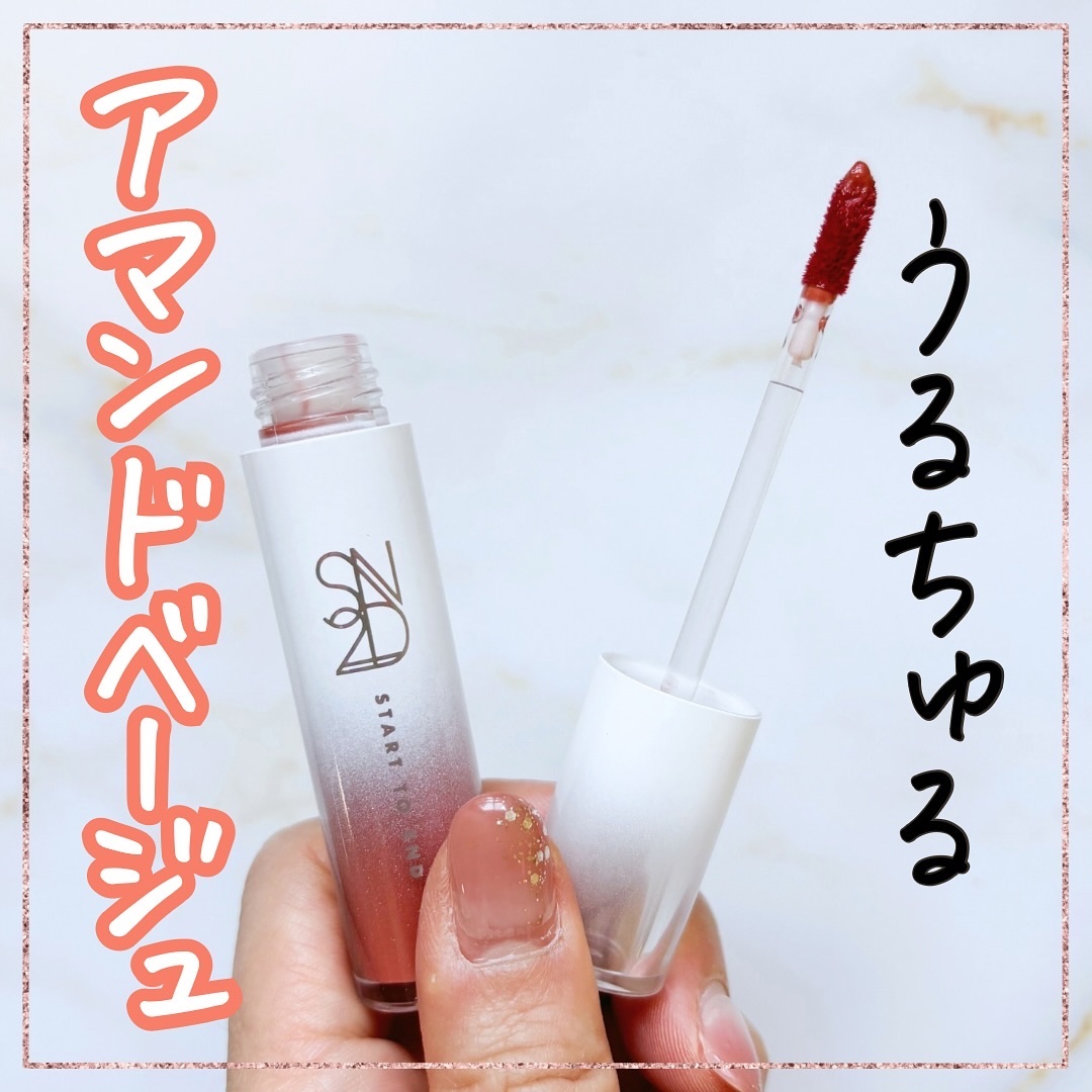 ニュープラネットティント #06 ペアープラネット/S2ND/リップティントを使ったクチコミ（1枚目）