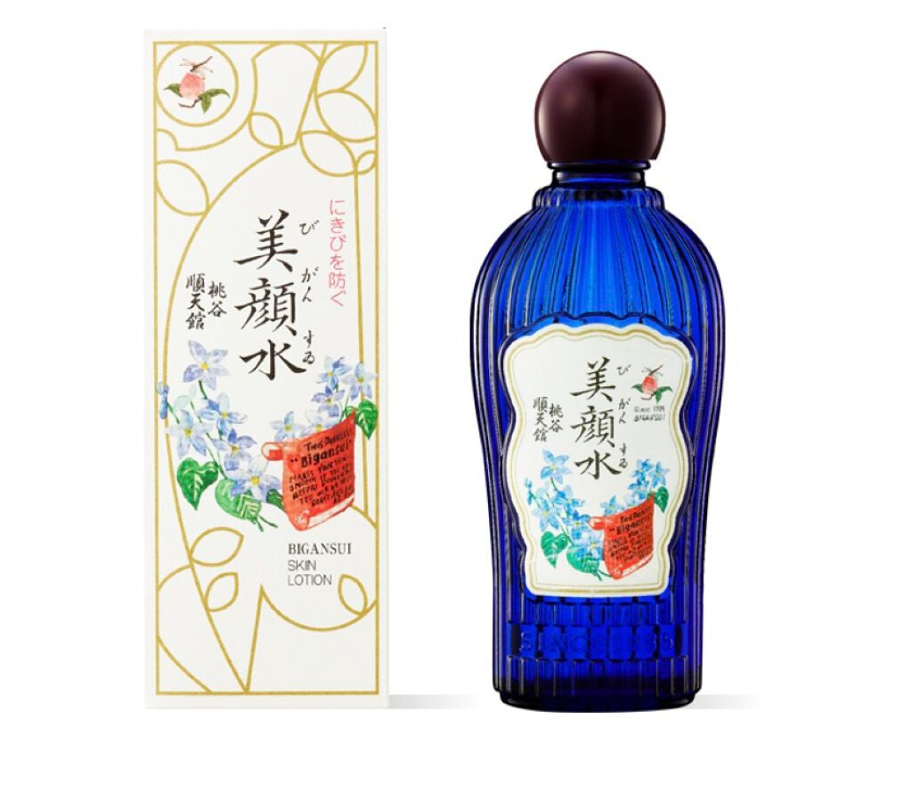 薬用 メンズ美顔水/美顔/化粧水を使ったクチコミ(4枚目)