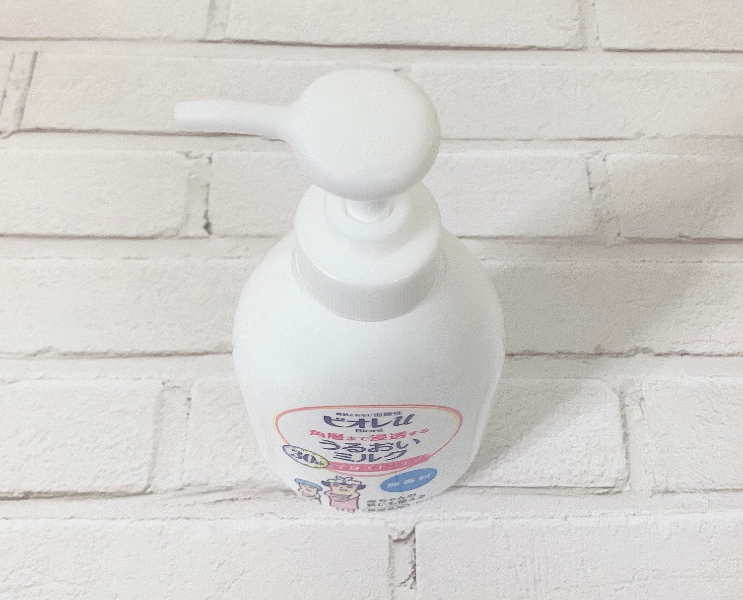 角層まで浸透する うるおいミルク 無香料 ポンプ/ビオレu/ボディミルクを使ったクチコミ（3枚目）