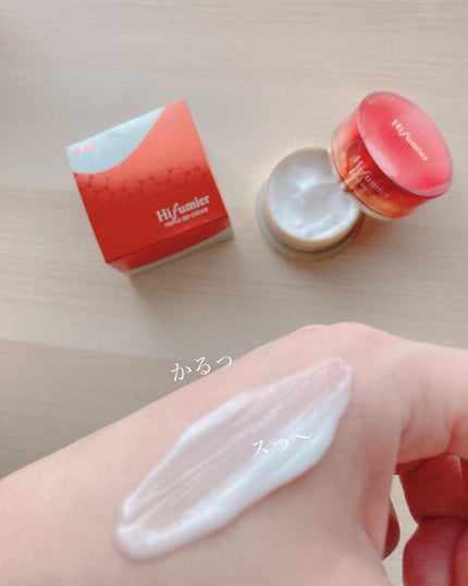 Hifumier Triple QD Cream/Hifumier/フェイスクリームを使ったクチコミ(3枚目)