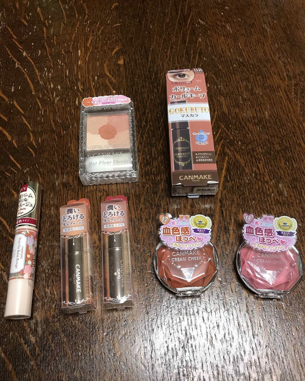 ゴクブトマスカラ/キャンメイク/マスカラを使ったクチコミ（1枚目）