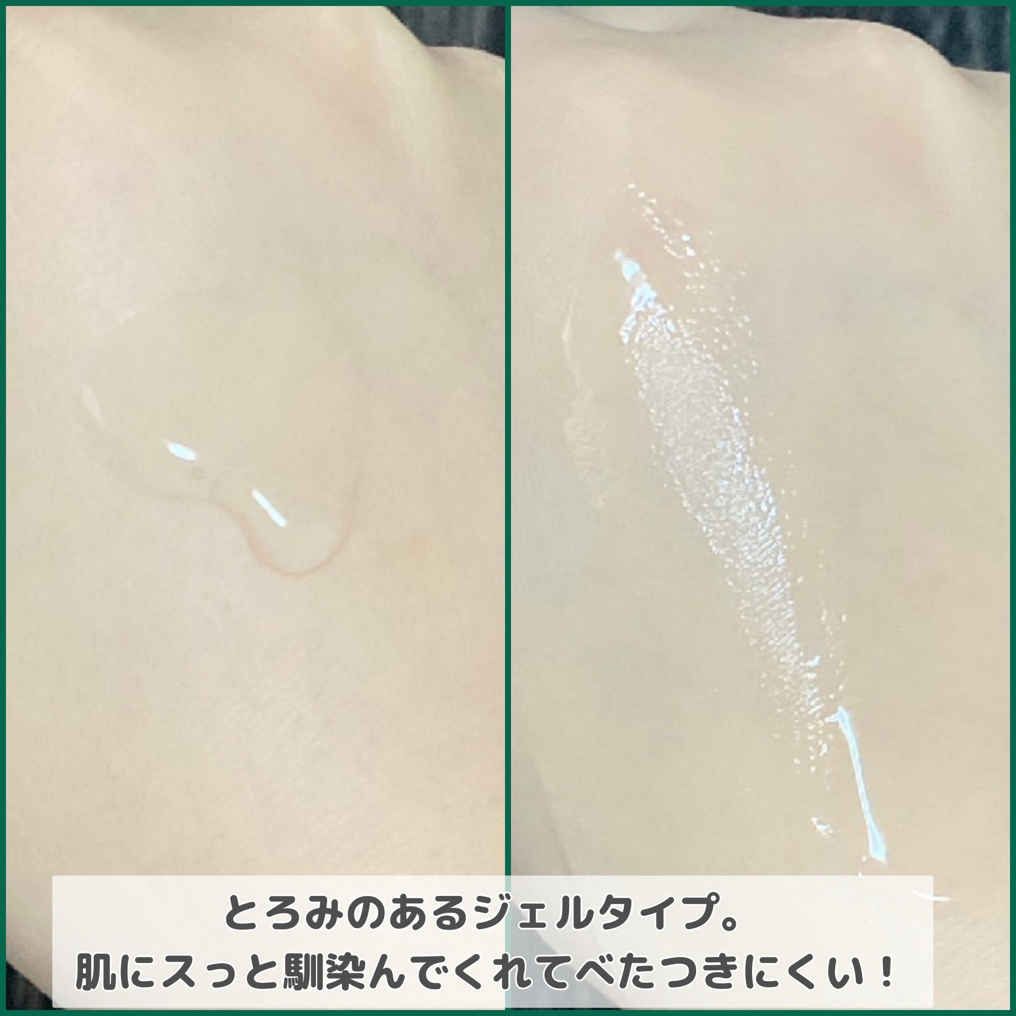 ナインセラム/Dr.Twenty Project/美容液を使ったクチコミ（3枚目）