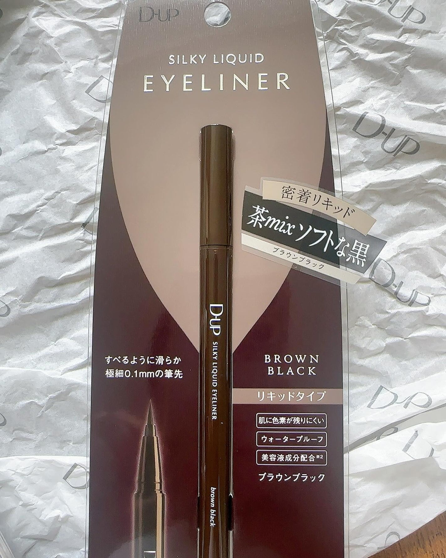 パーフェクトエクステンション マスカラ for カール/D-UP/マスカラを使ったクチコミ(4枚目)